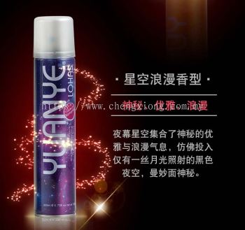  Hair Spray Dry Cleaning Shampoo 200ML