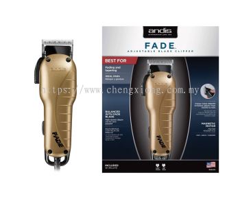 ANDIS FADE ADJUSTABLE  BLADE CLIPPER 66380