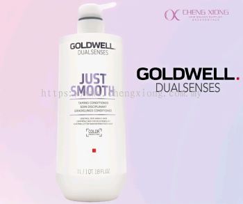 Goldwell Dualsense Just Smooth Taming Conditioner 1L