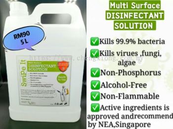 MULTI SURFACE DISINFECTANT SOLUTION 5L (READY TO USE)