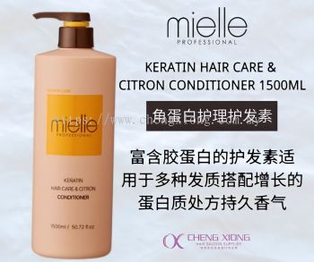 MIELLE KERATIN CARE CONDITIONER