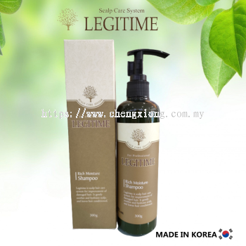 LEGITIME RICH MOISTURE SHAMPOO 300ML