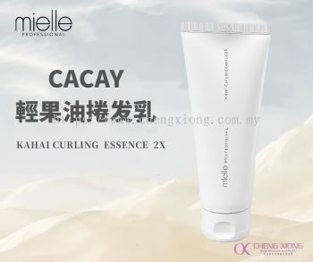 MIELLE KAHAI CURLING ESSENCE 2X