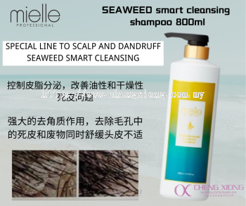 MIELLE SEAWEED SMART CLEANSING SHAMPOO 800ML