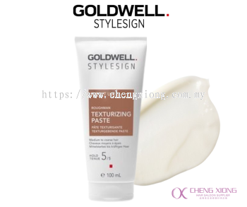 GOLDWELL STYLESIGN TEXTURE ROUGHMAN TEXTURIZING PASTE  5/5 100ML