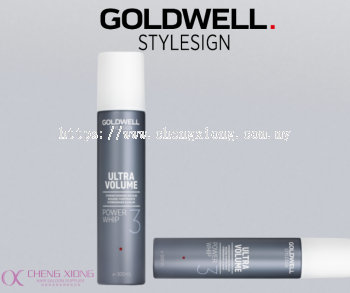 GOLDWELL STYLESIGN ULTRA VOLUME POWER WHIP 3 (300ML)