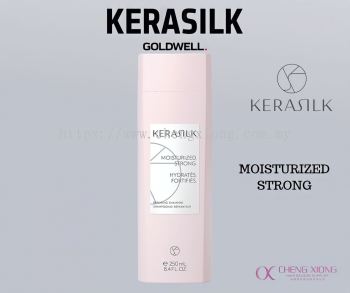 GOLDWELL KERASILK ESSENTIALS REPAIRING SHAMPOO 250ML /750ML