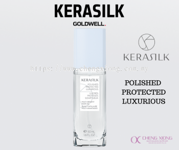 GOLDWELL KERASILK  SPECIALISTS MULTI-BENEFIT HAIR OIL  50ML