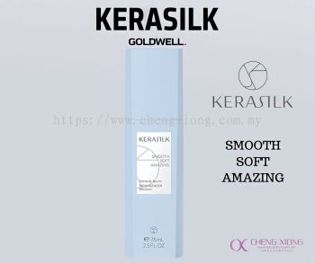 GOLDWELL KERASILK SPECIALISTS TAMING BALM 75ML