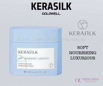 GOLDWELL KERASILK SPECIALISTS SMOOTHING MASK 200ML