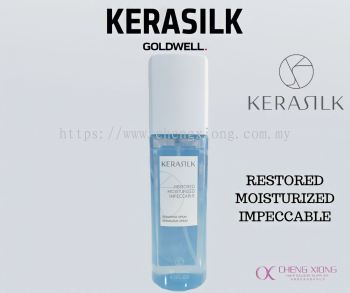 GOLDWELL KERASILK SPECIALISTS REPAIRING SPRAY 125ML