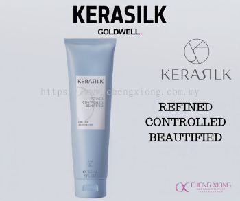 GOLDWELL KERASILK SPECIALISTS CURL BALM 150ML