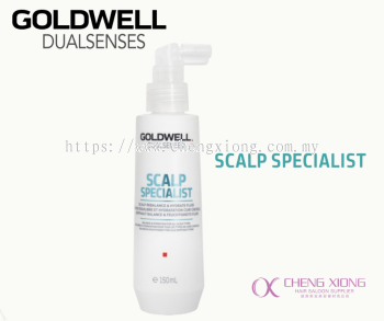 GOLDWELL DUALSENSES SCALP REBALANCE & HYDRATE FLUID 150ML