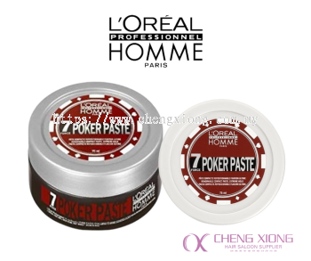 L'OREAL PROFESSIONAL HOMME