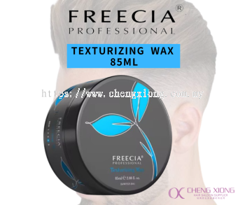 FREECIA PROFESSIONAL TEXTURIZING WAX 85ML