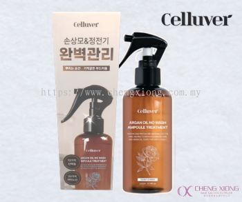 CELLUVER ARGAN OIL NO WASH 200ML