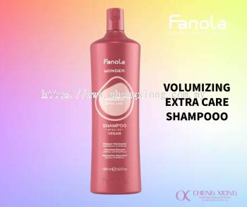 FANOLA WONDER VOLUME EXTRA CARE SHAMPOO 350ML
