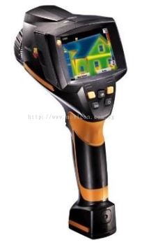 TESTO 875-2i THERMOGRAPHY KIT WITH SUPER RESOLUTION