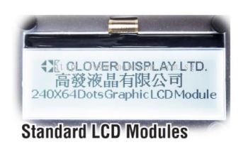 Clover Display CV4204C Module Size L x W (mm) 146.00 x 62.50