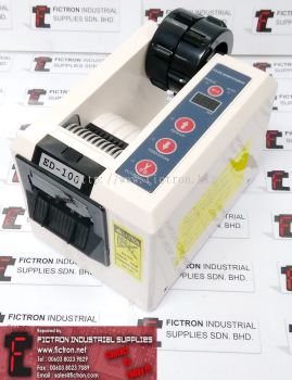 ED-100 ED100 ASUTECH AUTOMATIC TAPE DISPENSER 220V 5060 HZ REPAIR IN MALAYSIA 1Yr WARRANTY