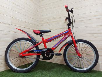 20" BMX Next X20