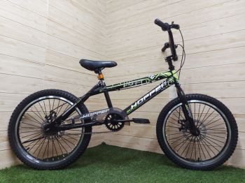 20" BMX Disc Hopper