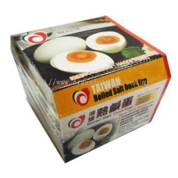 Taiwan Boiled Salt Duck Egg   