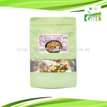 Sweet Corn Vege Seasoning Pack  (4g x 8 packs)