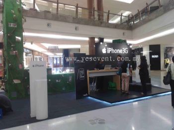 Maxis Event