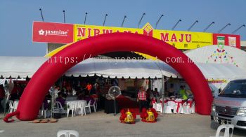 Inflatable Welcome Arch