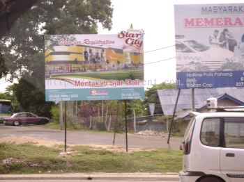 Customize Billboard