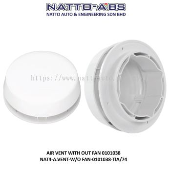 Air Vent Without Fan 0101038 (154mm)