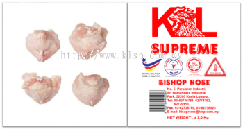 Chicken Bishop Nose/β/Ayam Buntot