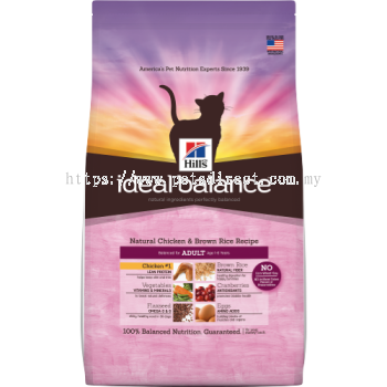 Ideal Balance Adult