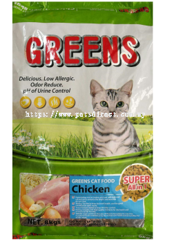 Greens Cat Food Chicken