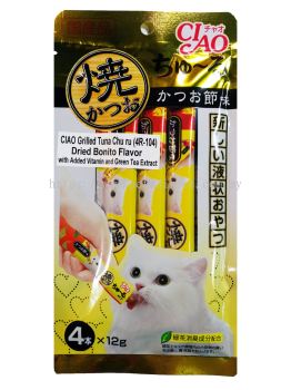 Ciao Grilled Tuna Chu ru Dried Bonito Flavor - 12g x 4pcs