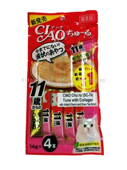 Ciao Chu ru Tuna with Collagen 14g x 4 pcs