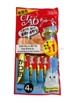 Ciao Chu ru Tuna (Katsuo) 14g x 4pcs