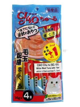 Ciao Chu ru White Meat Tuna with Fiber 14g x 4pcs