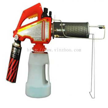 New Mini Fogging Machine Made in Korea 