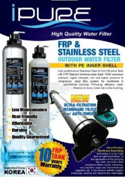 Korea S/steel Outdoor Sand Water Filter