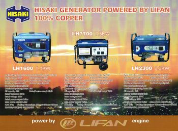 Hisaki Lifan Generator