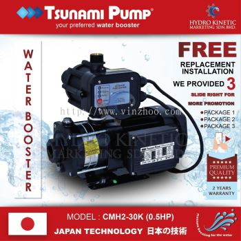 TSUNAMI CMH2-30K (0.5HP) REPLACEMENT INSTALLATION IN KL & KLG AREAS ONLY, Home Pump, Water Pump, Pam Air