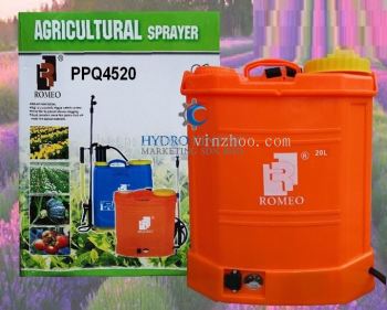 Romeo PPQ4520 20L 12V CORDLESS Battey Power AGRICULTURAL Sprayer