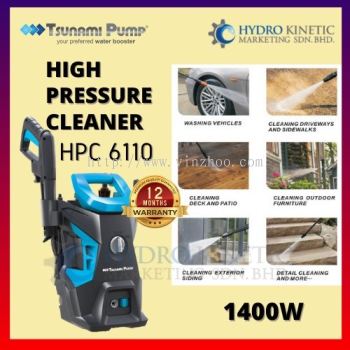 1400watts 110Bar Tsunami HPC6110 High Pressure Cleaner WaterJet Tsunami pump