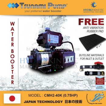 Tsunami CMH2-40K (0.75HP)2-3 bathrooms, Home water Booster Pump, Pam Air