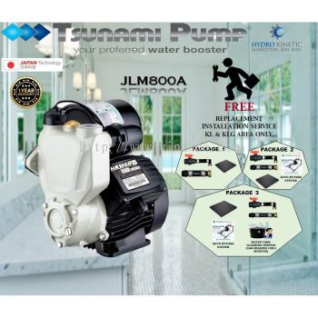Tsunami JLM800A (800W) Automatic Intelligent Self-Priming Home Water Pump