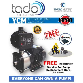 [FREE REPLACEMENT INSTALLATION] TADO YCM5-4 (1.0HP) WATER PUMP (TSUNAMI) YCM5-4YPC8