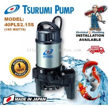 Tsurumi Submersible landscaping fountain Koi Fish Pond Pump 40PU2.15S (150W) Made In Japan