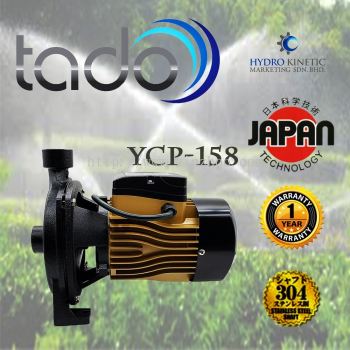 Tado 1.0HP Electric Centrifugal Water Pump YCP-158